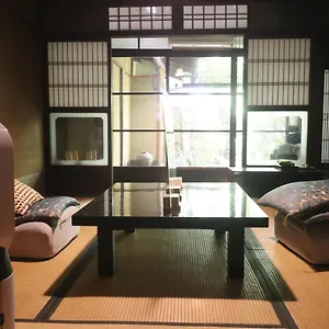 Gasthof Gallery Nozawa, Kyōto
