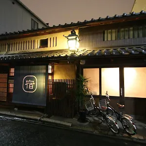 Haruya Umekoji Kyōto