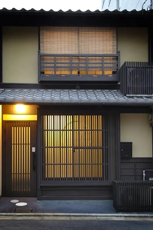 Holiday home Machiya Momiji Villa Kyoto