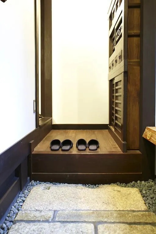 Machiya Momiji Villa Kyoto